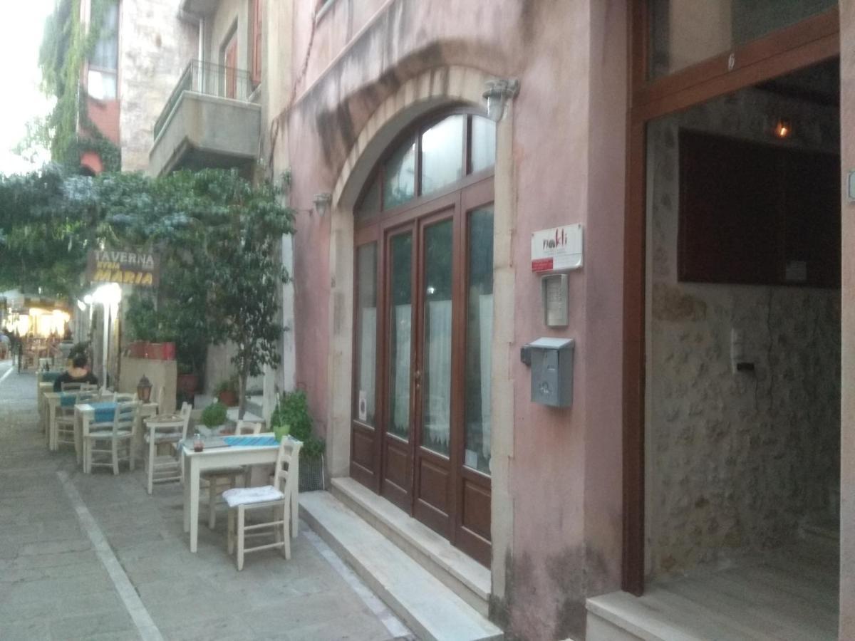 Nakli Traditional Guesthouse Rethymno Exterior foto